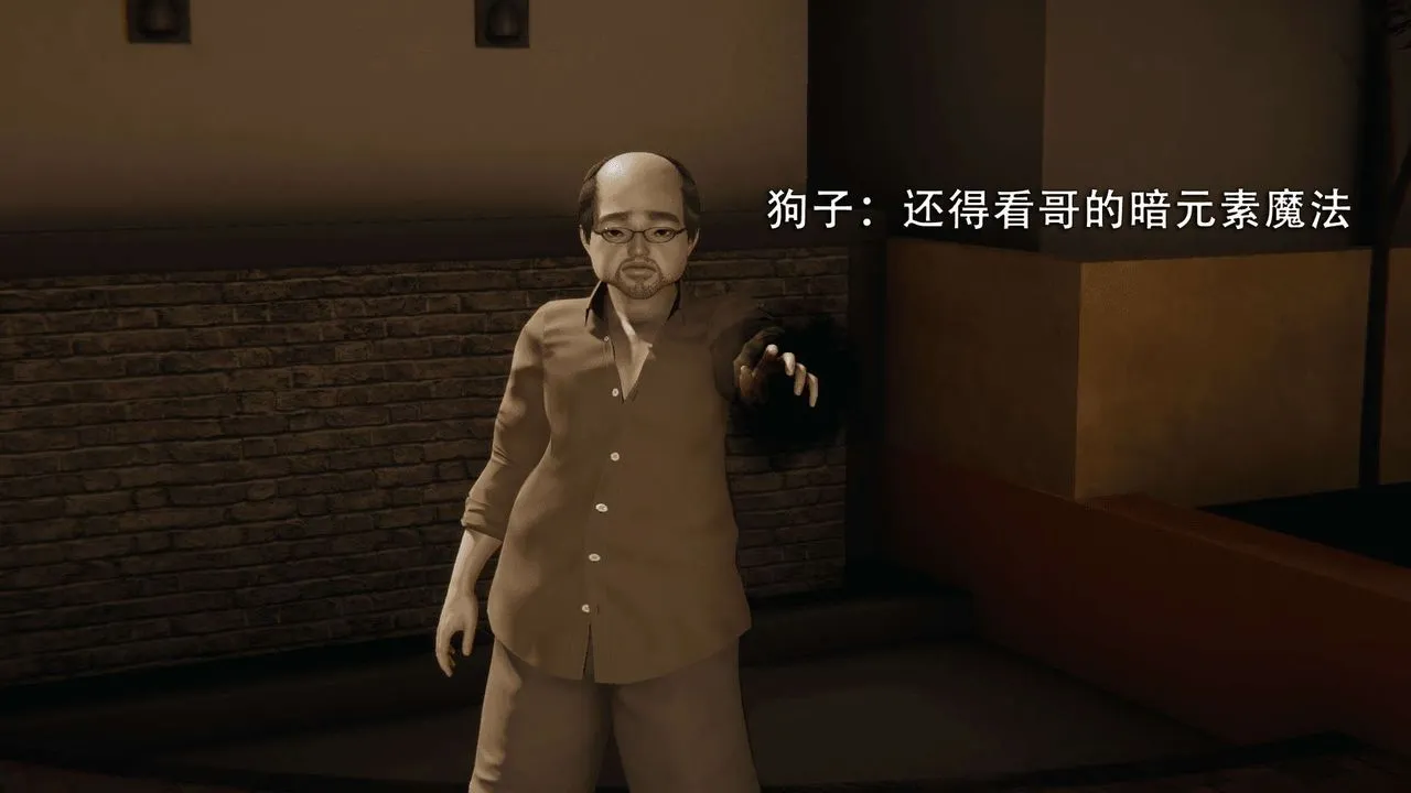 [3D]魔导世界-第01話 - 图片 92