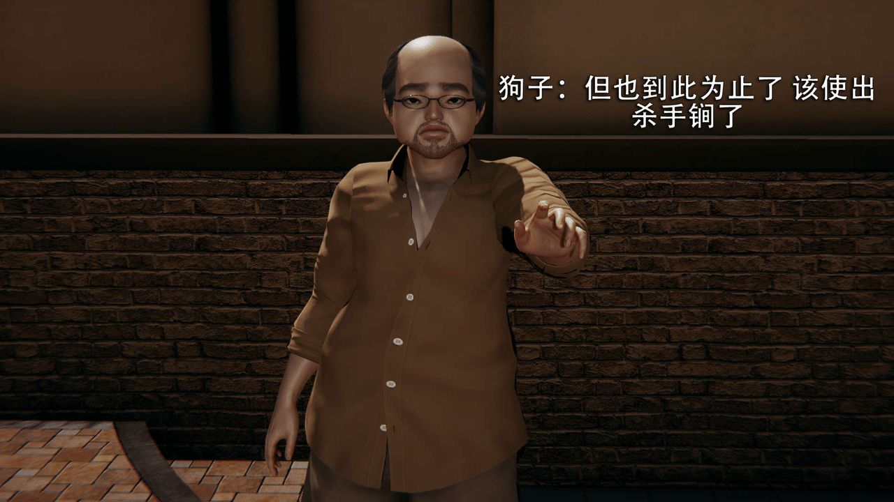 [3D]魔导世界第01話