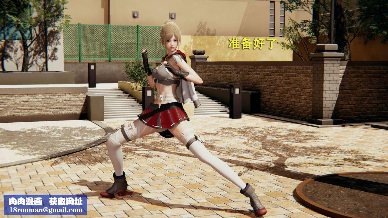 [3D]魔导世界第01話