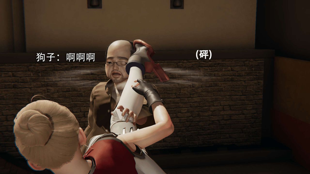 [3D]魔导世界第01話