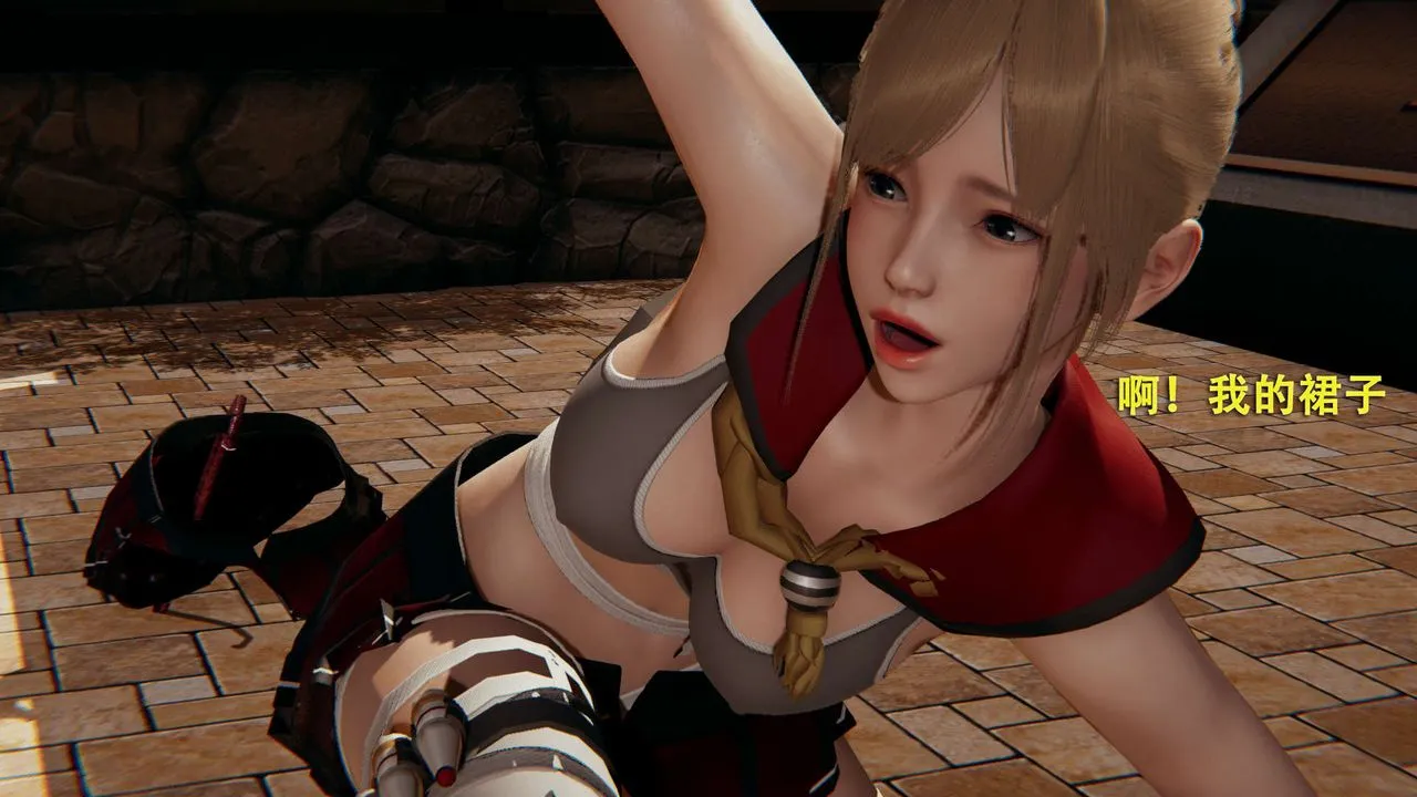 [3D]魔导世界-第01話 - 图片 119
