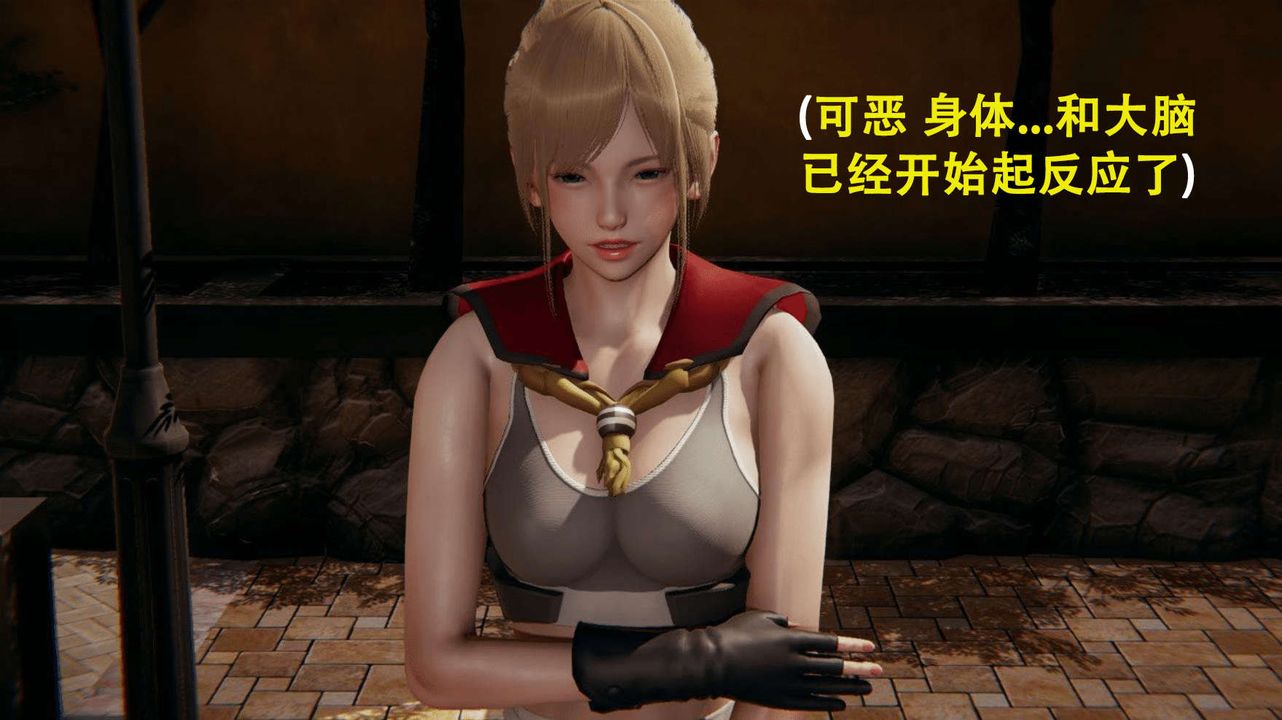 [3D]魔导世界第01話