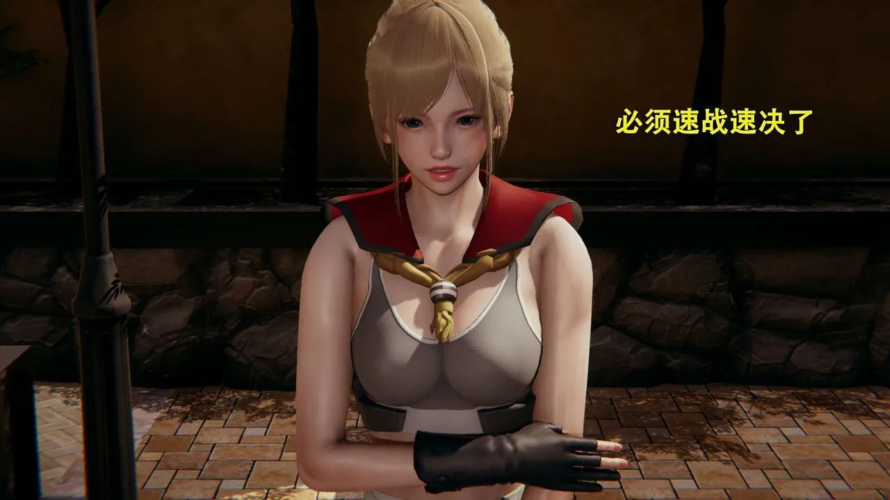 [3D]魔导世界-第01話 - 图片 125