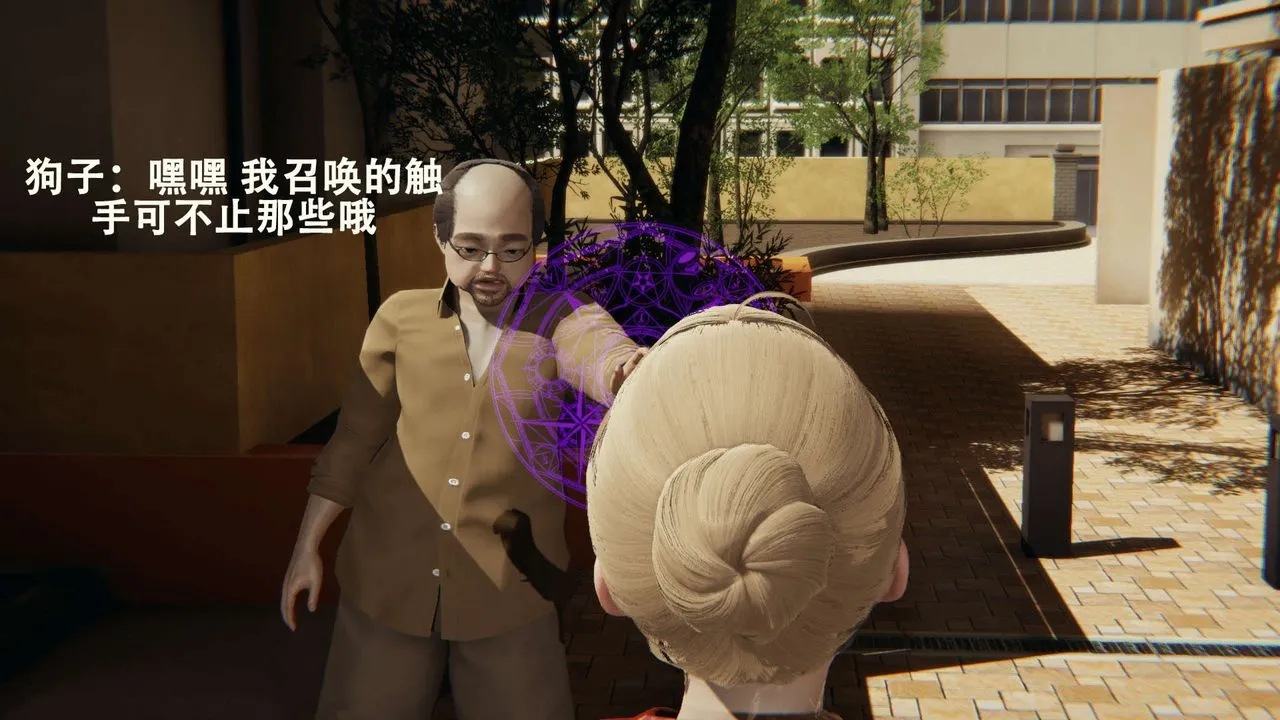 [3D]魔導世界第01話