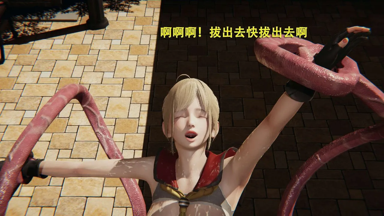 [3D]魔导世界-第01話 - 图片 142