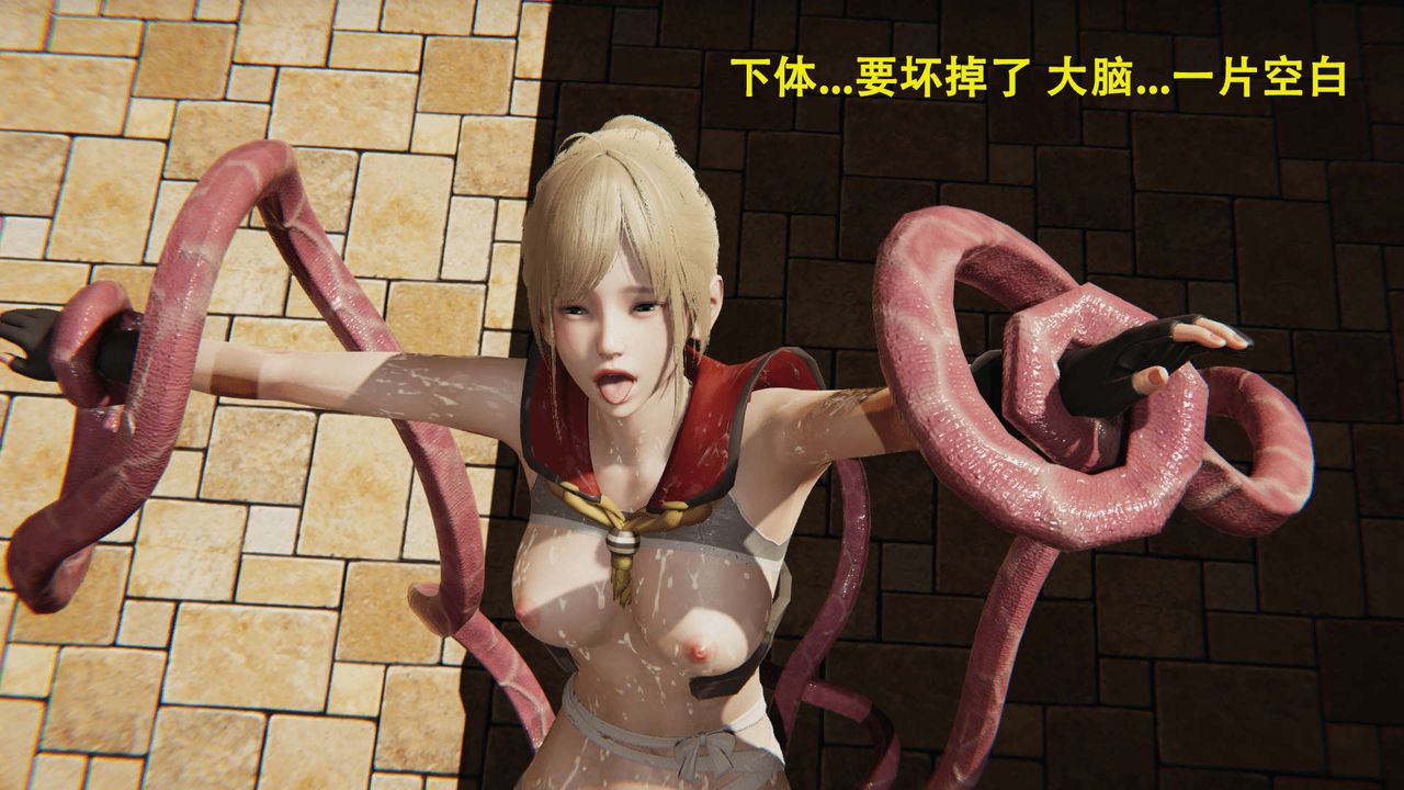 [3D]魔导世界第01話