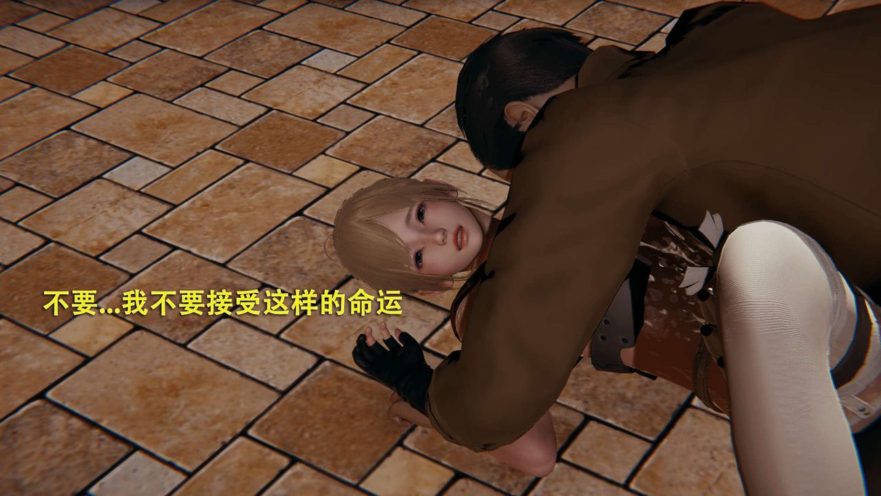 [3D]魔导世界第01話