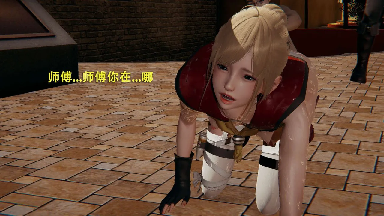 [3D]魔导世界-第01話 - 图片 173