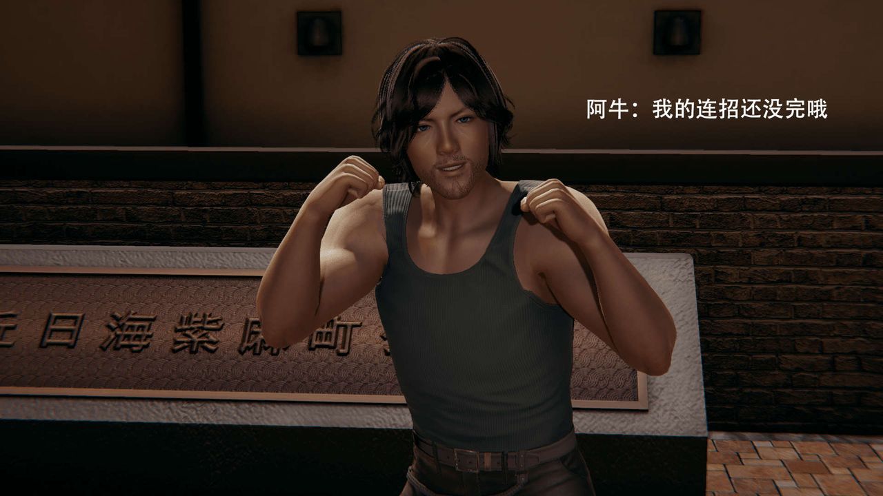 [3D]魔导世界第01話