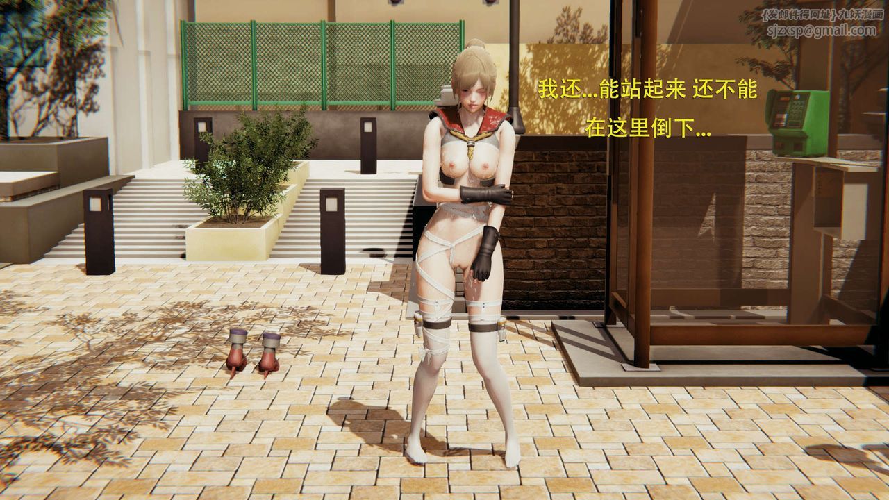 [3D]魔导世界第01話