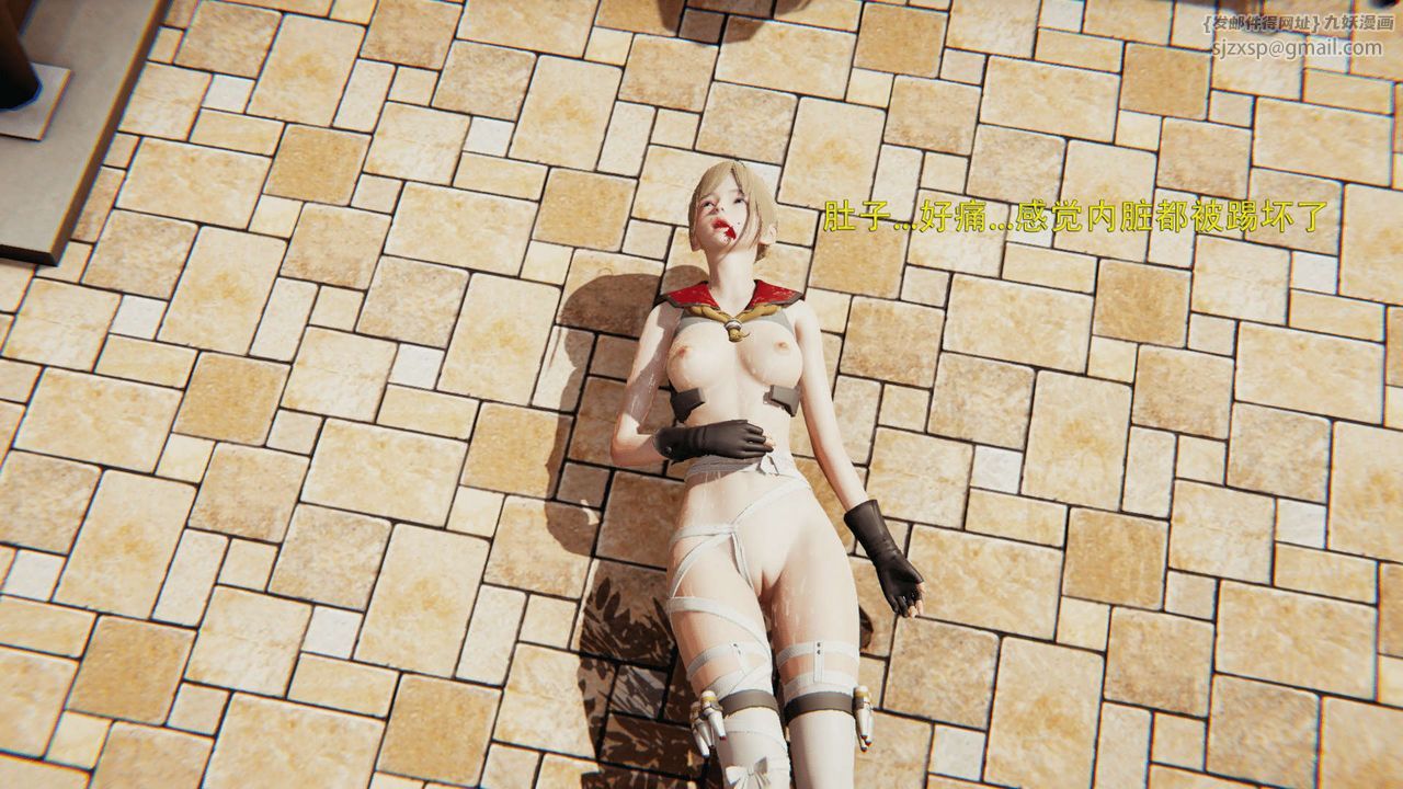 [3D]魔导世界第01話