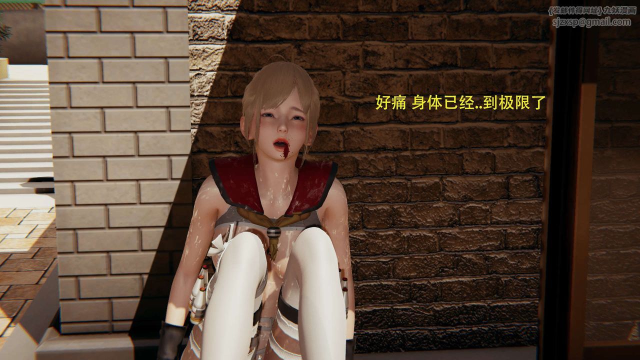 [3D]魔导世界第01話