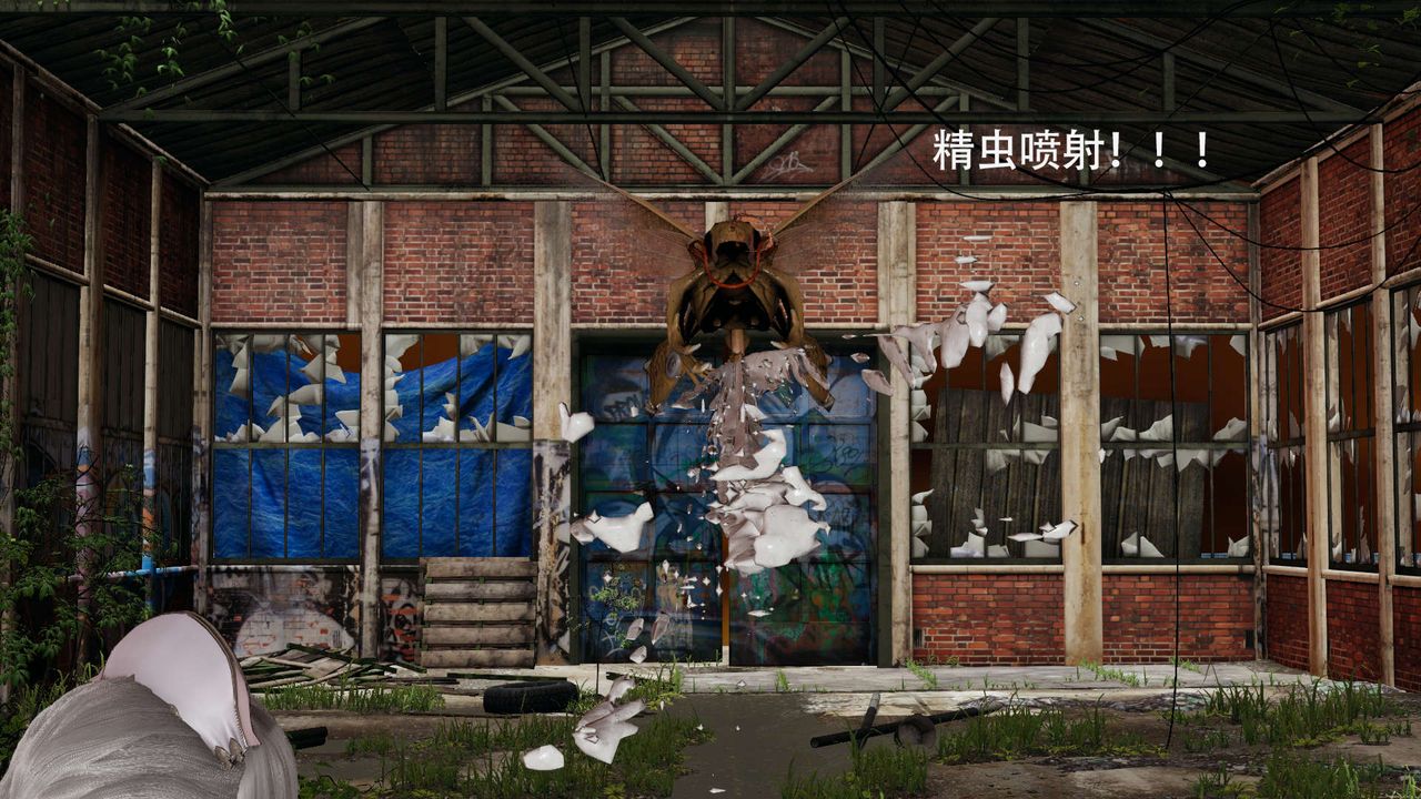 [3D]魔导世界第02話