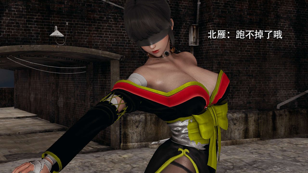 [3D]魔导世界第03話