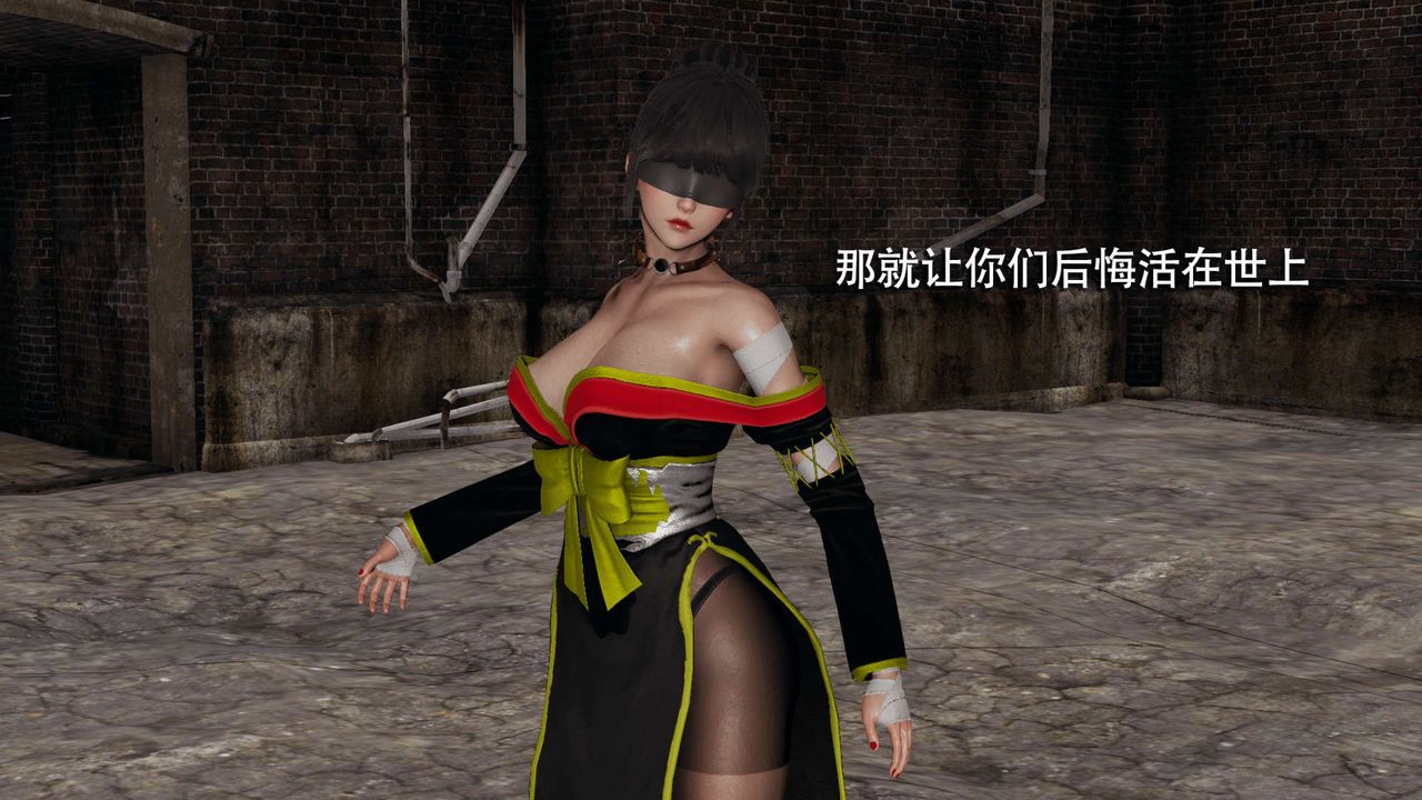 [3D]魔导世界第03話