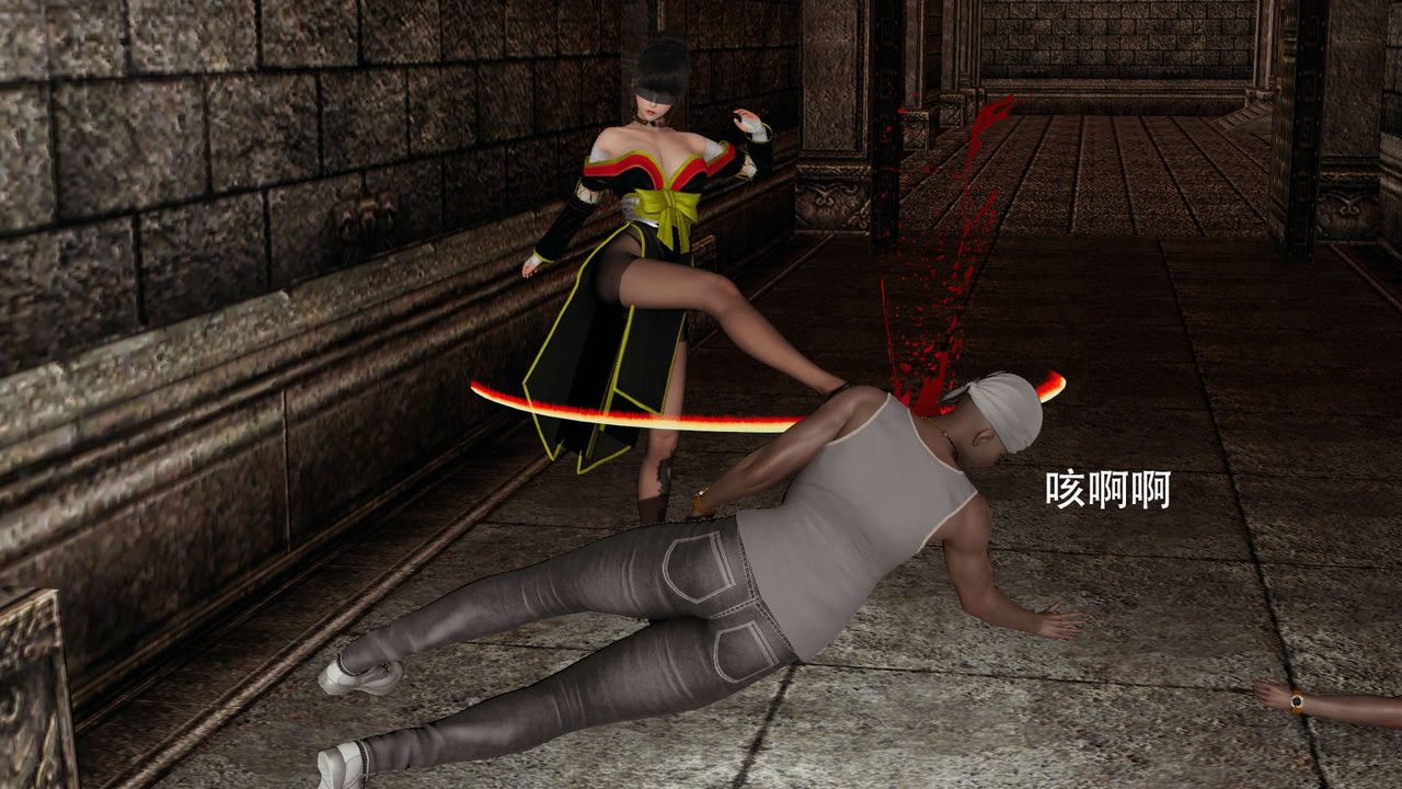 [3D]魔导世界第03話