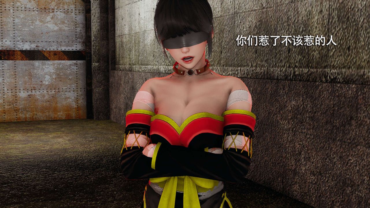 [3D]魔导世界第03話