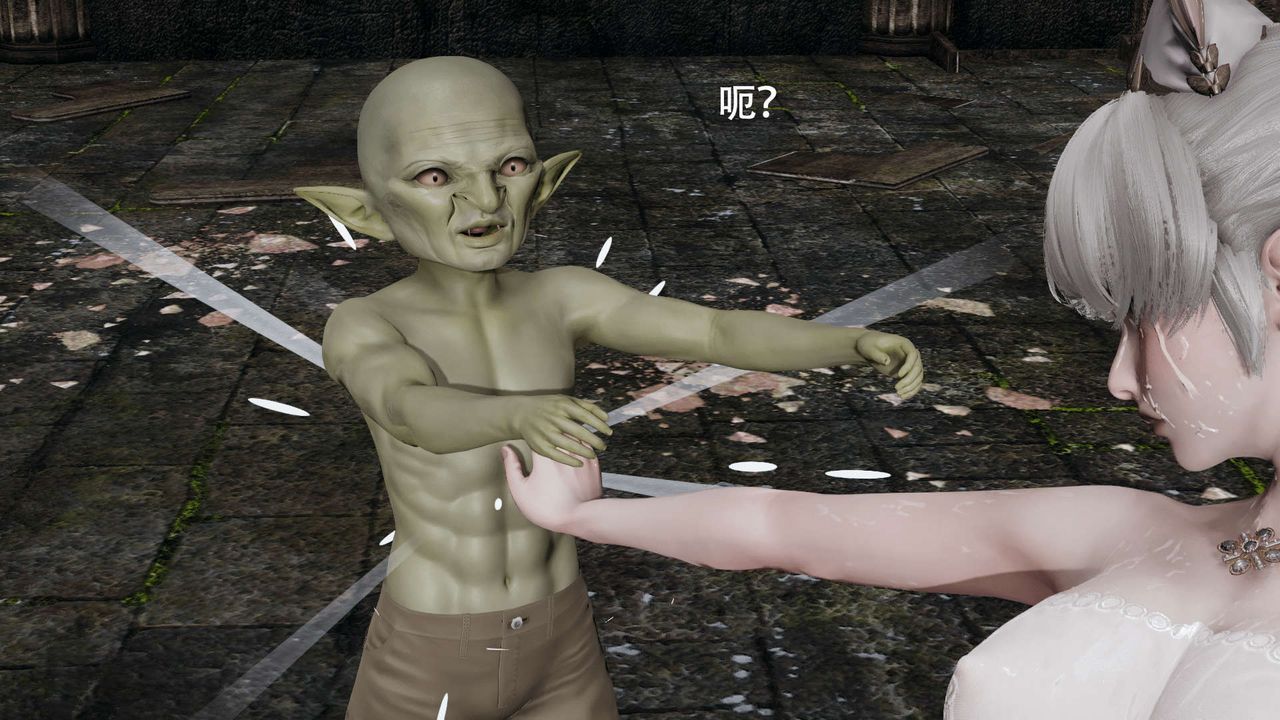 [3D]魔导世界第03話