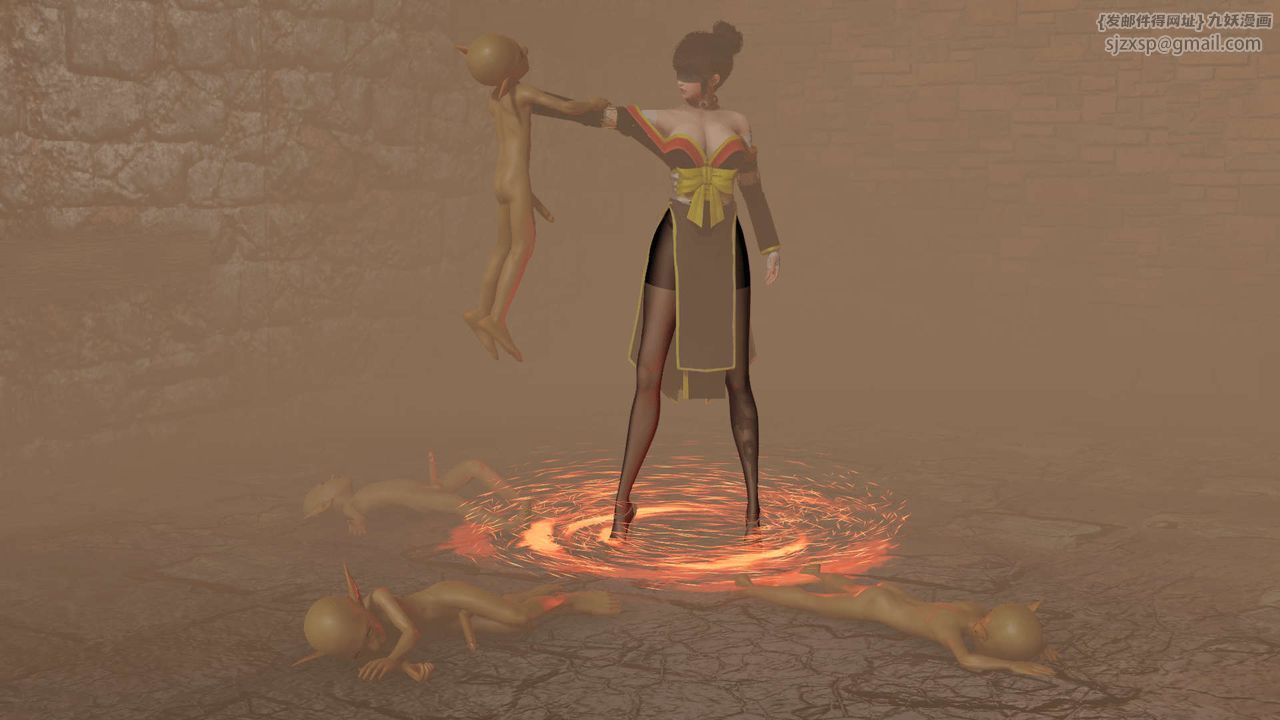 [3D]魔导世界第04話