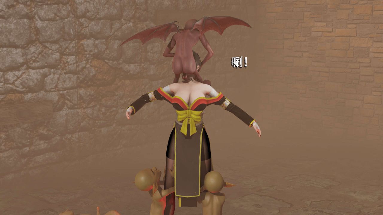 [3D]魔导世界第04話