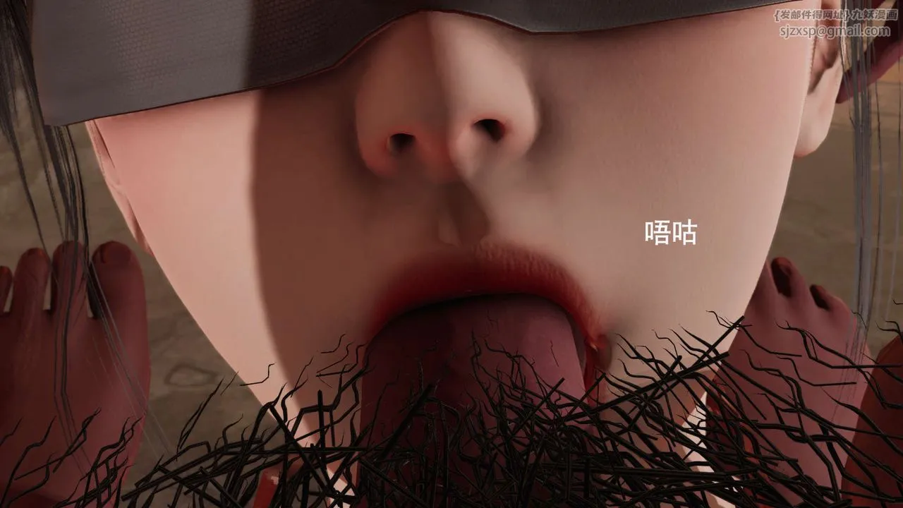 [3D]魔导世界-第04話 - 图片 26