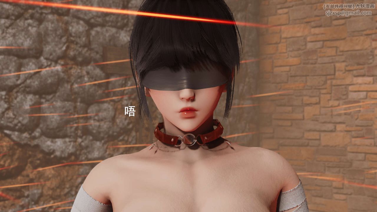 [3D]魔导世界第04話