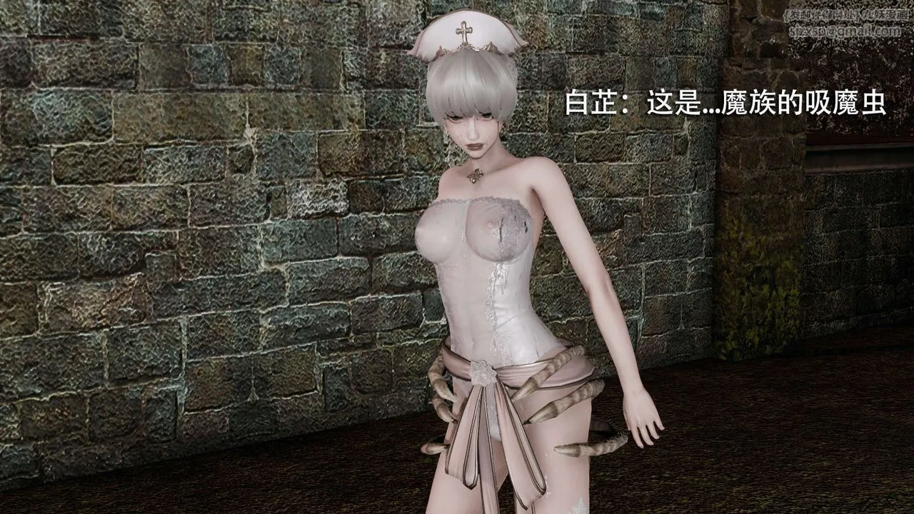 [3D]魔导世界-第04話 - 图片 61
