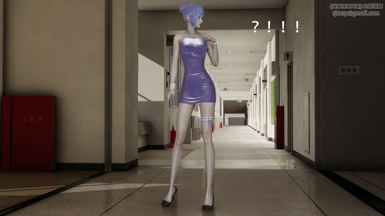 [3D]魔导世界第05話