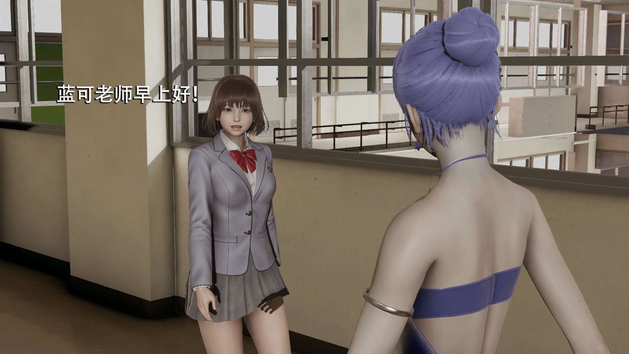 [3D]魔导世界第05話