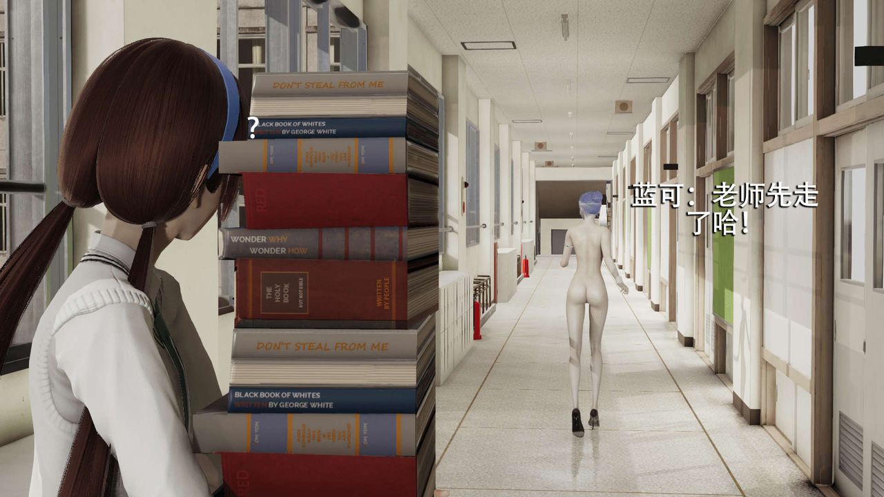 [3D]魔导世界第05話