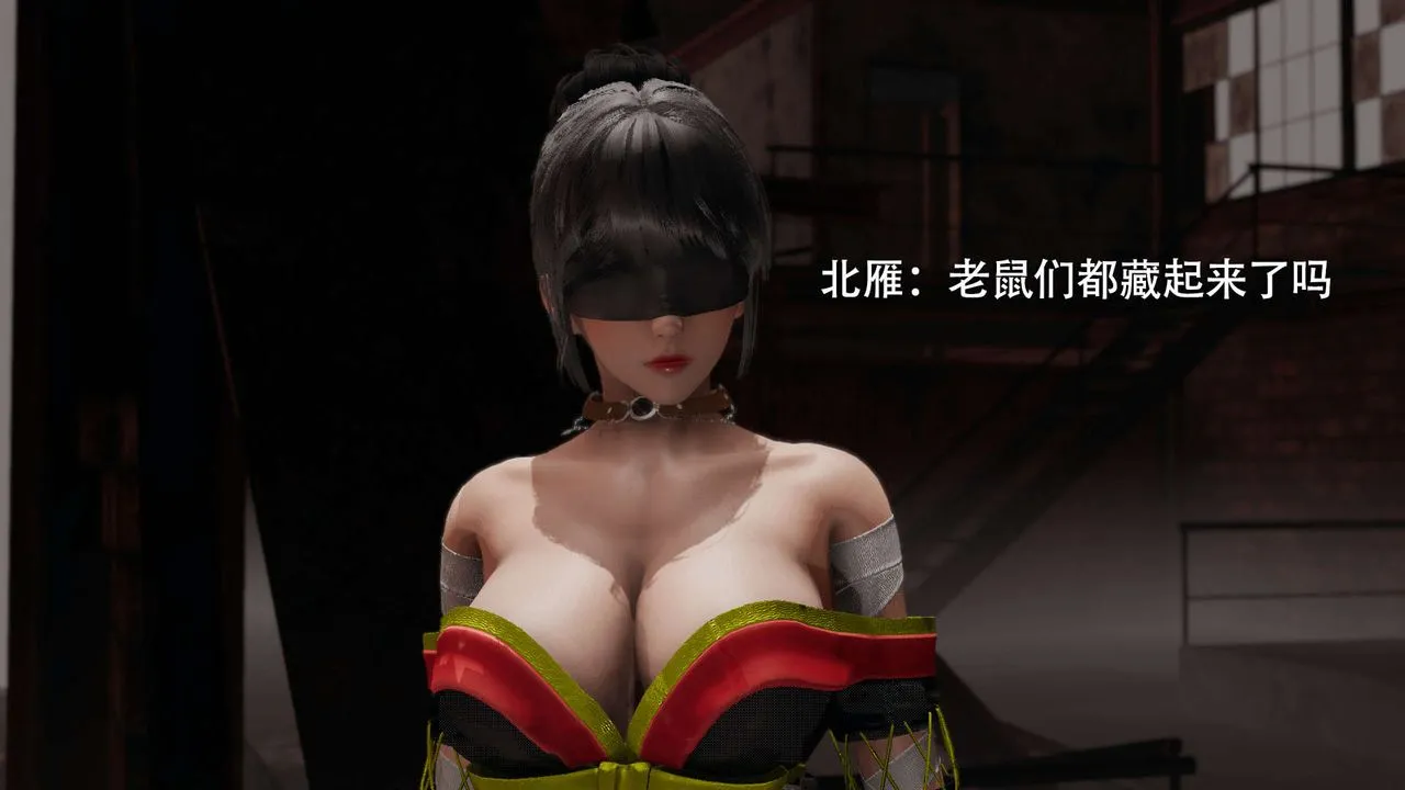 [3D]魔导世界-第06話 - 图片 3