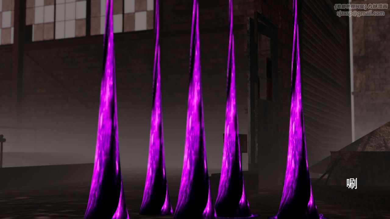 [3D]魔导世界第06話