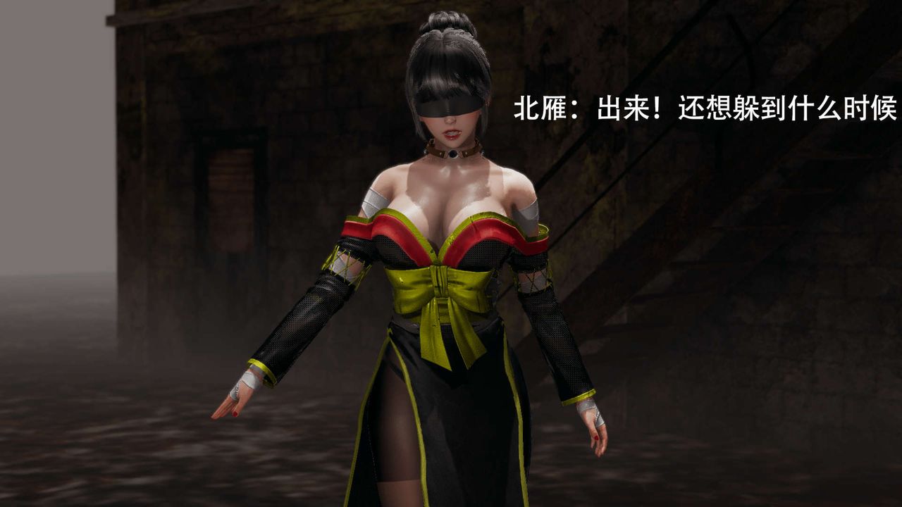 [3D]魔导世界第06話