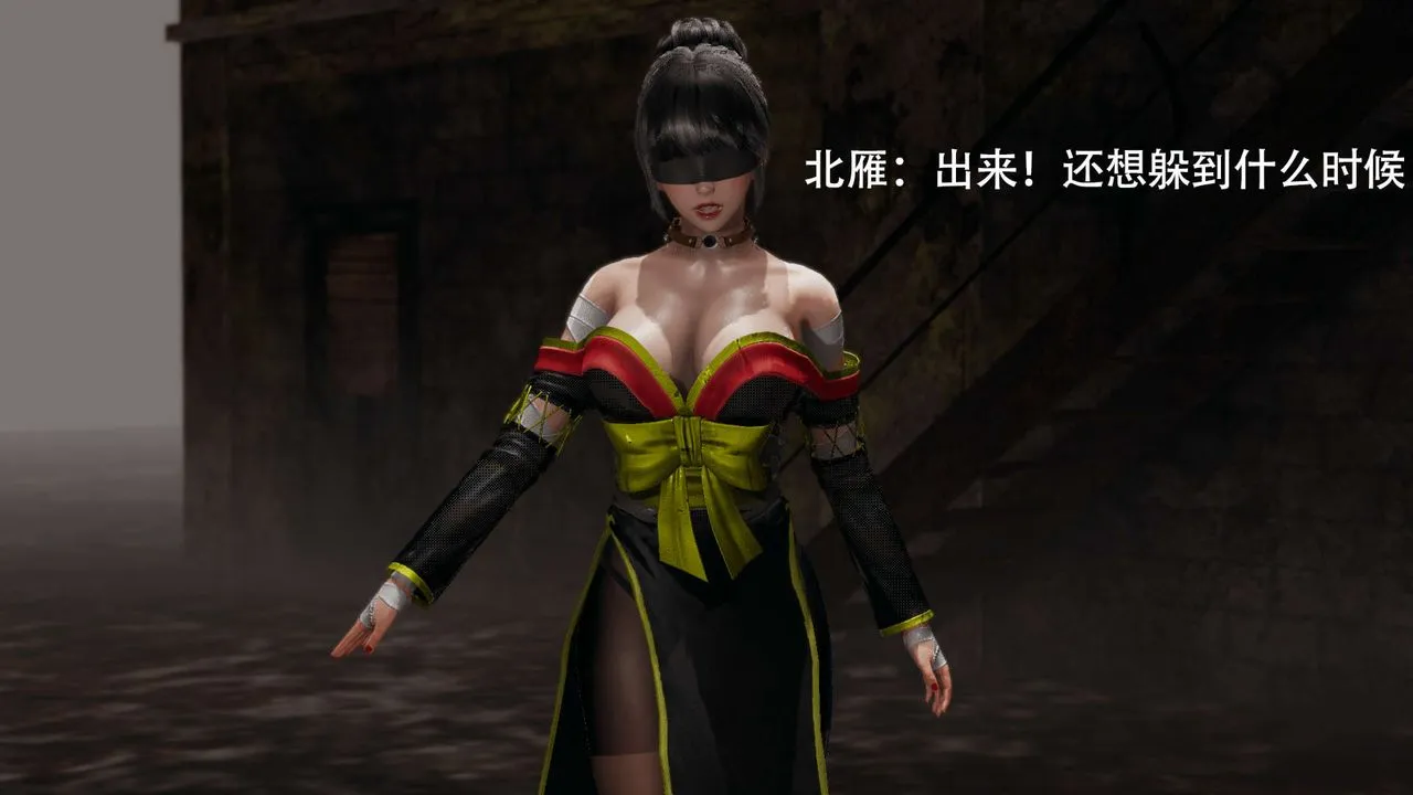 [3D]魔导世界-第06話 - 图片 9