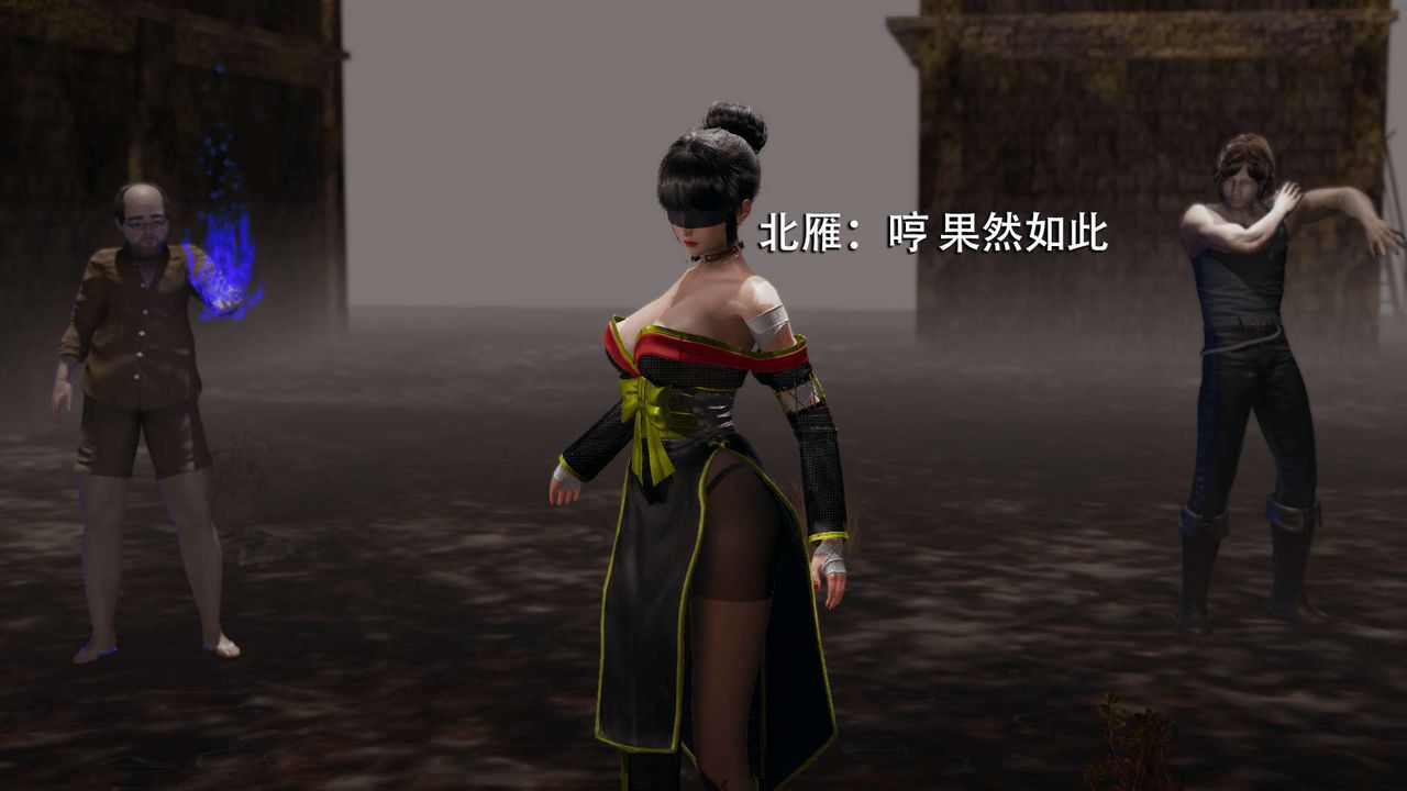 [3D]魔导世界第06話