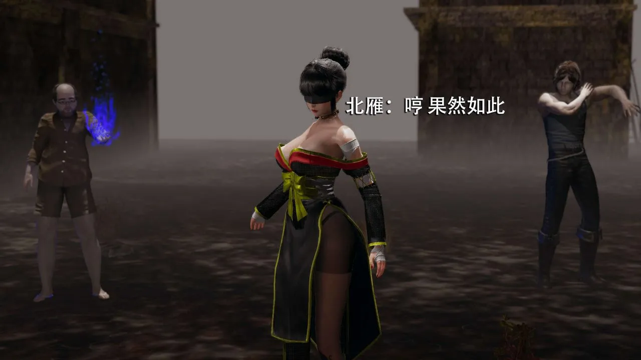 [3D]魔导世界-第06話 - 图片 14
