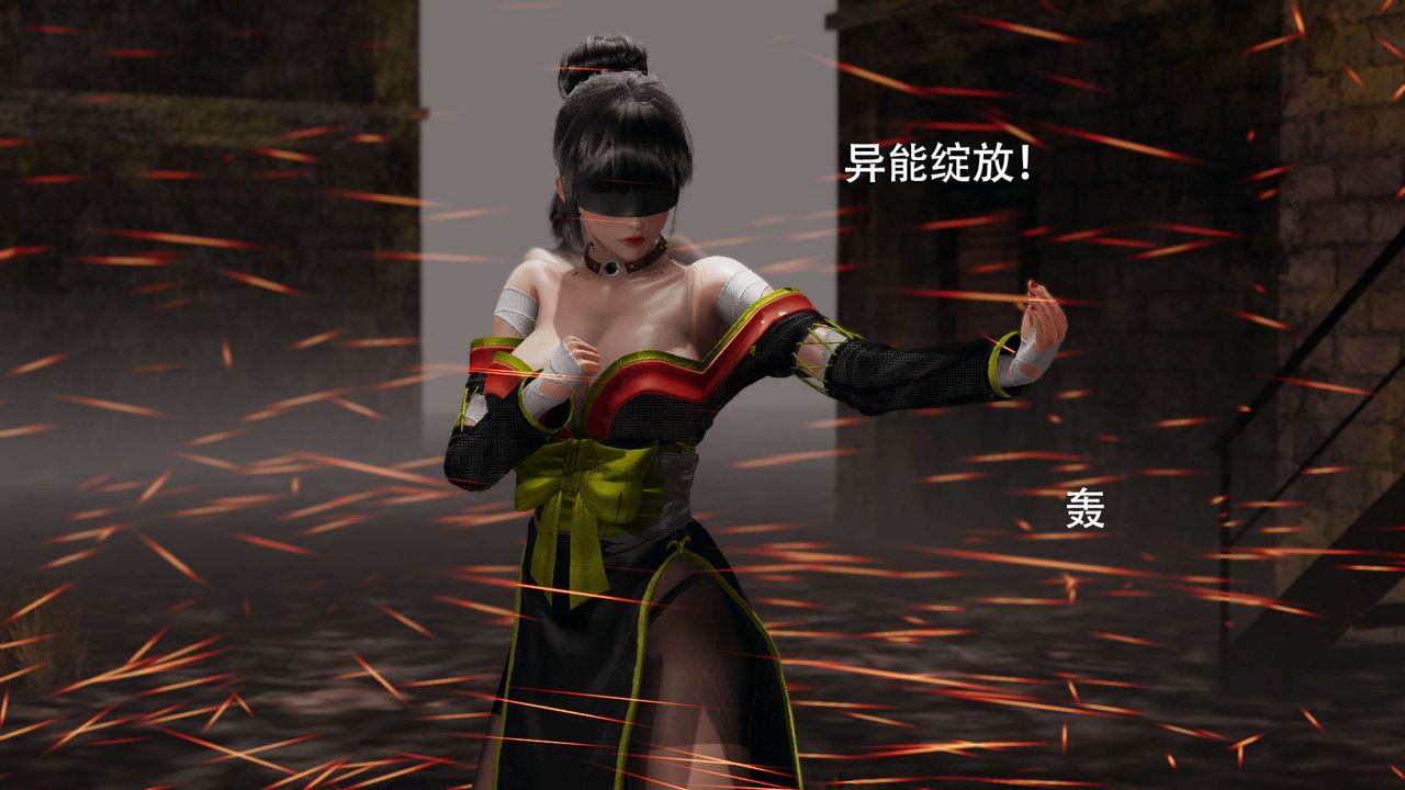 [3D]魔导世界第06話