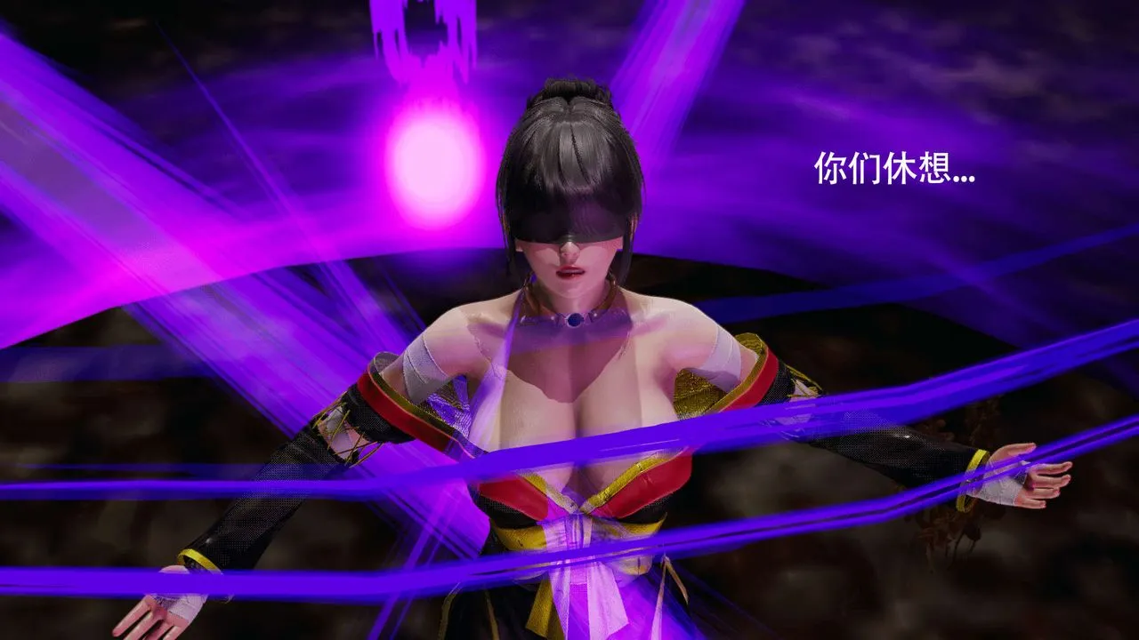 [3D]魔導世界第06話