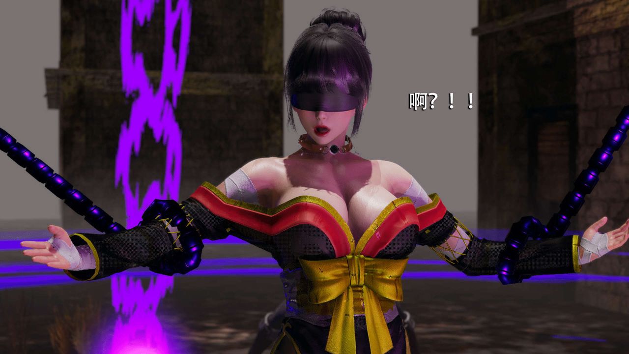 [3D]魔导世界第06話