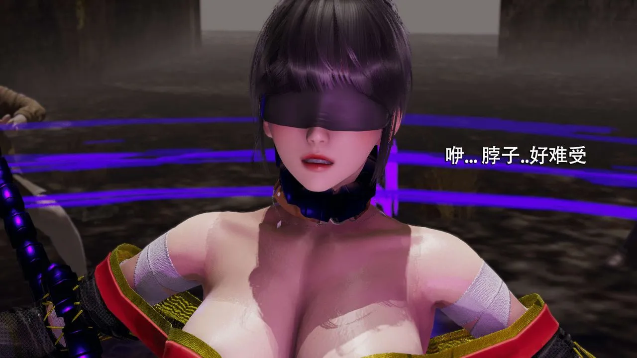 [3D]魔导世界-第06話 - 图片 34