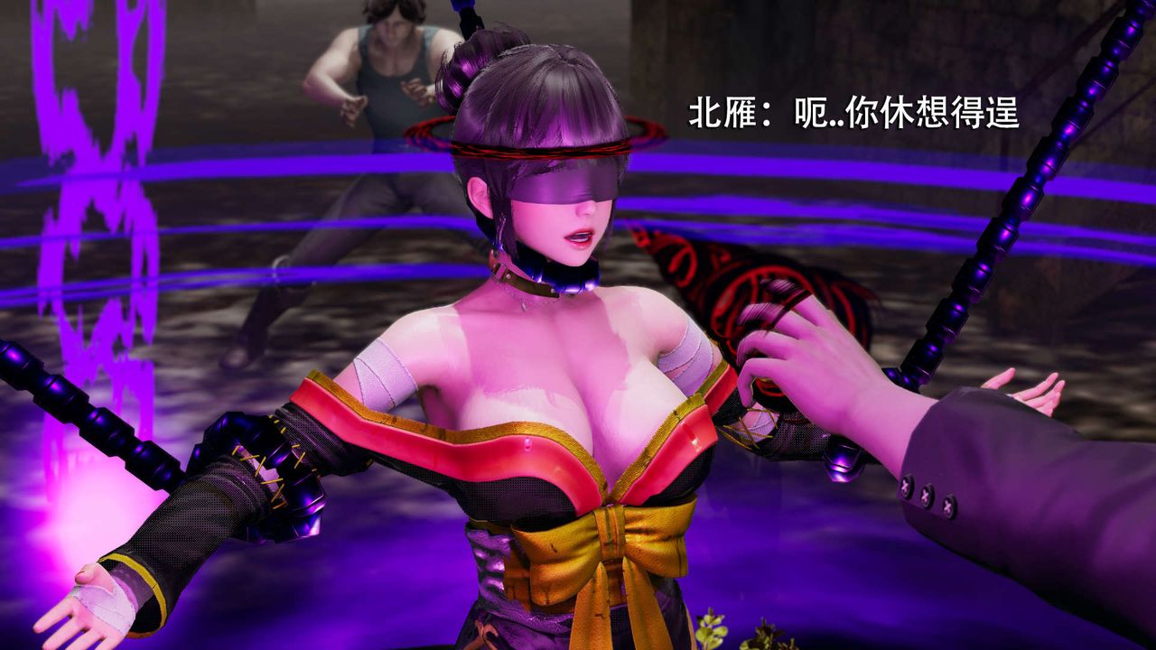 [3D]魔导世界第06話