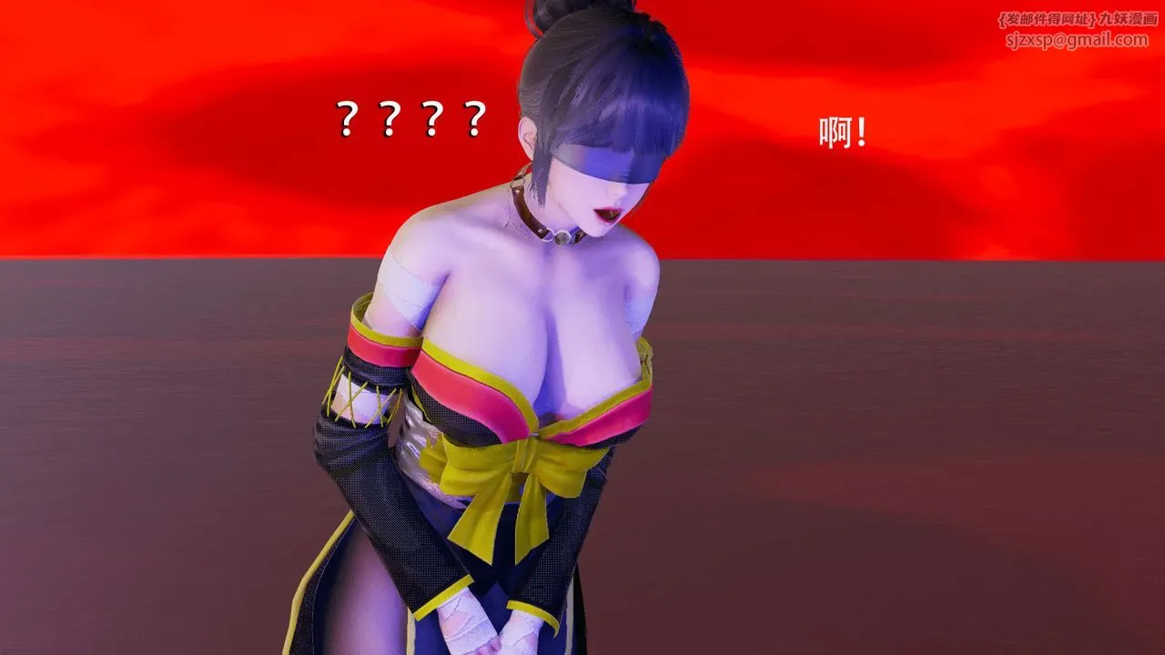 [3D]魔导世界-第06話 - 图片 90