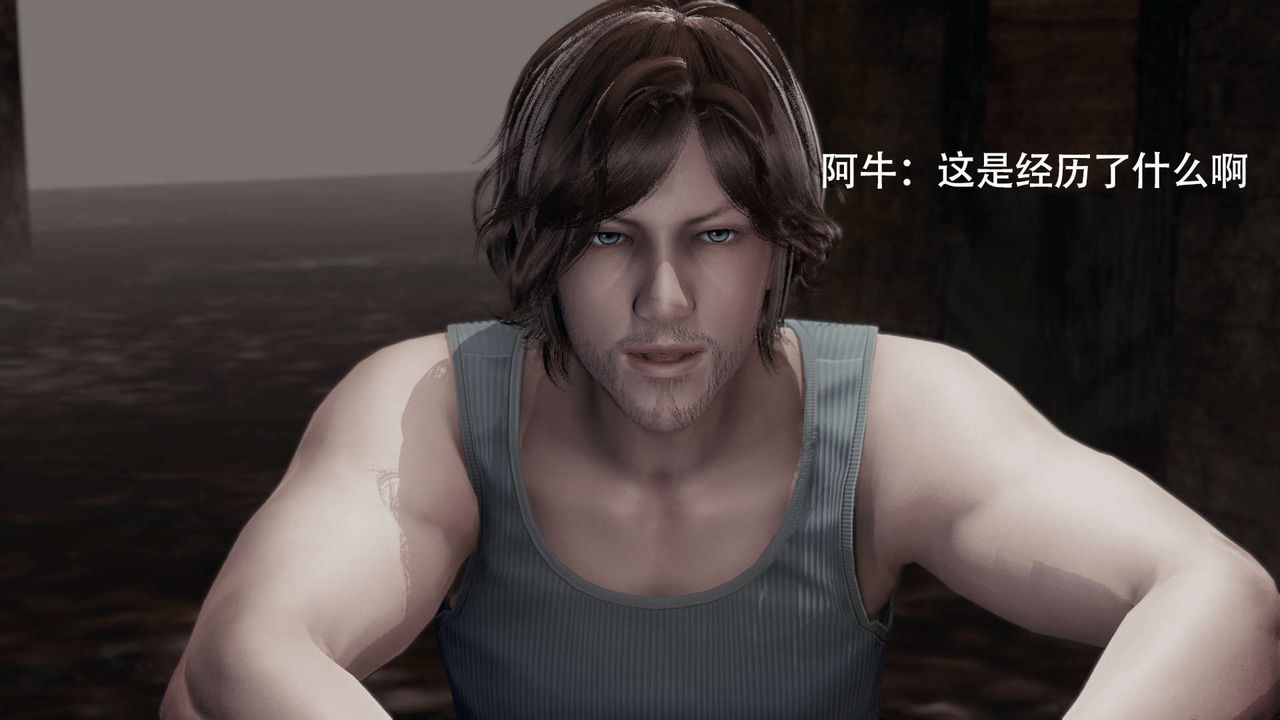 [3D]魔导世界第06話