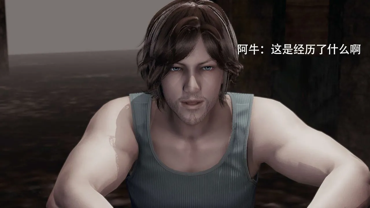 [3D]魔导世界-第06話 - 图片 123