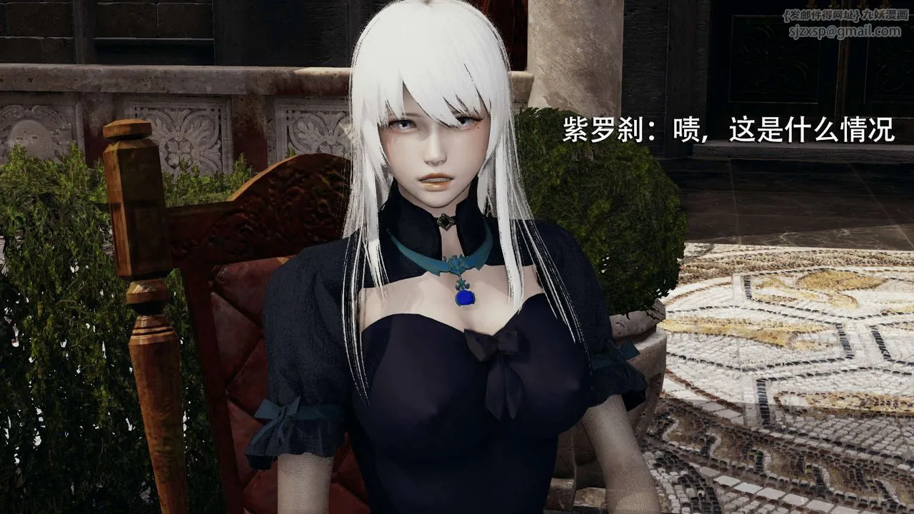 [3D]魔导世界-第07話 - 图片 45