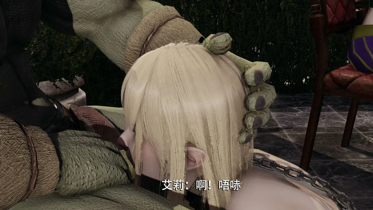 [3D]魔導世界第07話