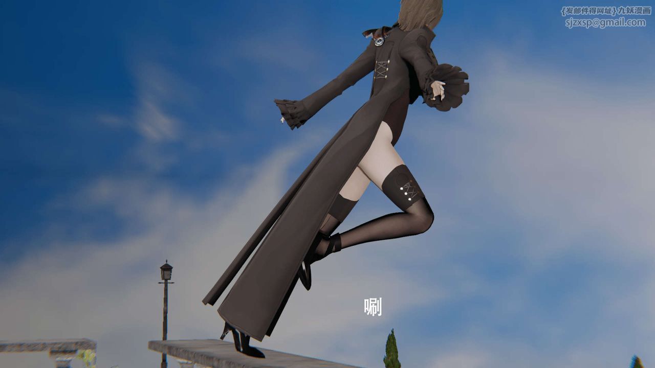 [3D]魔导世界第08話