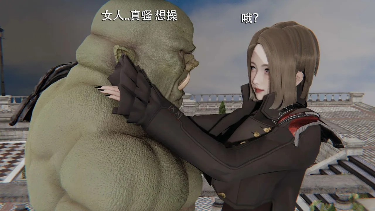 [3D]魔导世界-第08話 - 图片 61