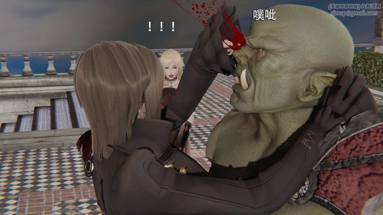 [3D]魔导世界第08話