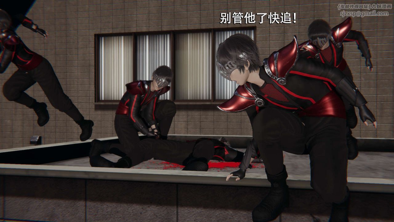 [3D]魔导世界第08話